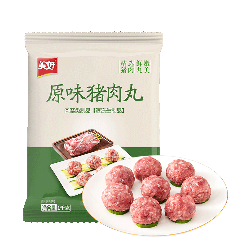 ���� ԭζ������ 2��װ1kg �������ӻ���տ����������̹ض���14.9Ԫ