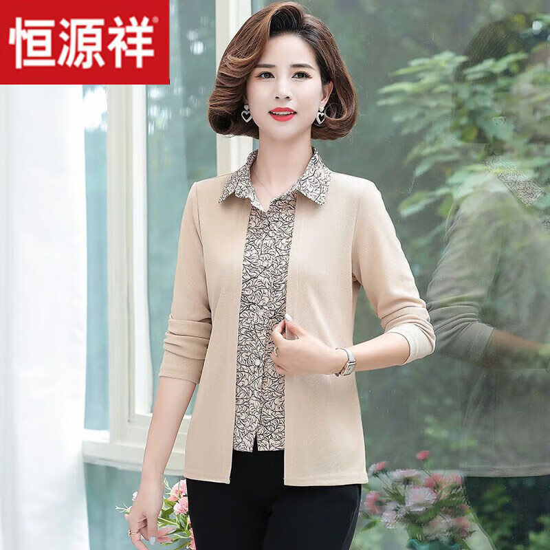 恒源祥妈妈秋装长袖气质小衫中老年女装2023新款春秋假两件上衣服40岁50 825米黄色 XL 建议90-110斤使用感如何?
