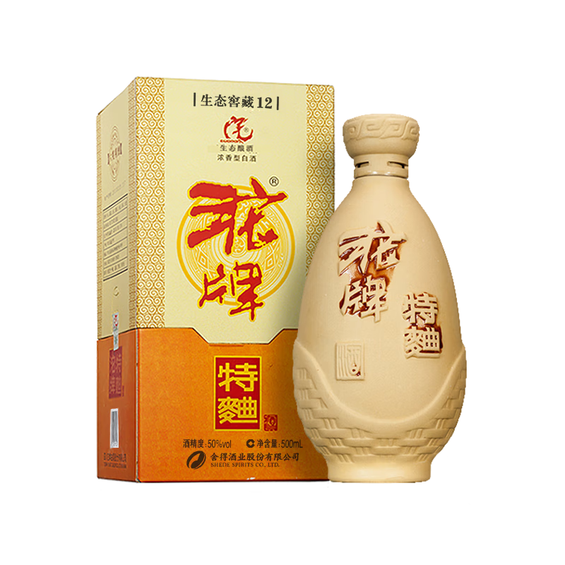 PLUS������ ������̬�Ѳ� Ũ���Ͱ׾� 50�� 500ml 1ƿ 35.6Ԫ