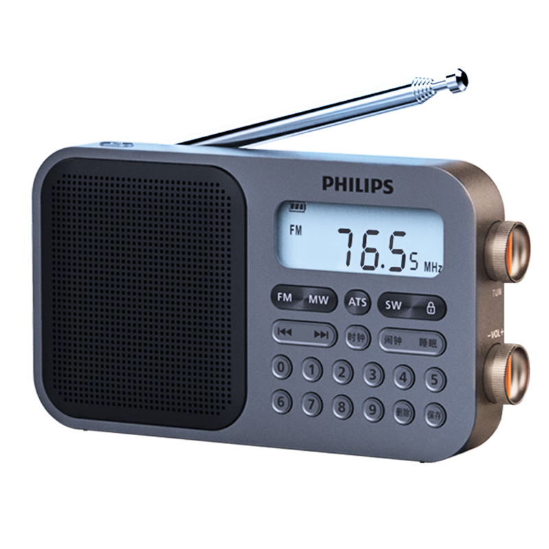 ֣PHILIPSTAR6108 ȫ ̲ ӢԸ߿Яʽ˰뵼183.14Ԫȯ