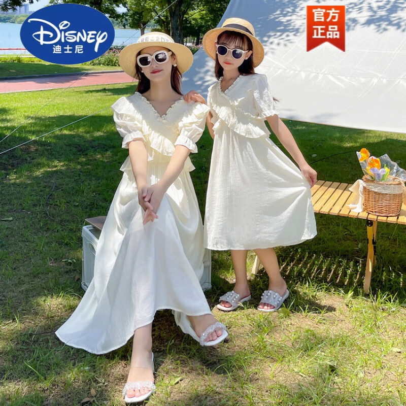 迪士尼（Disney）亲子装连衣裙夏季亲子时装清新夏季纯色打褶荷叶边亲子连衣裙 图片色 90cm