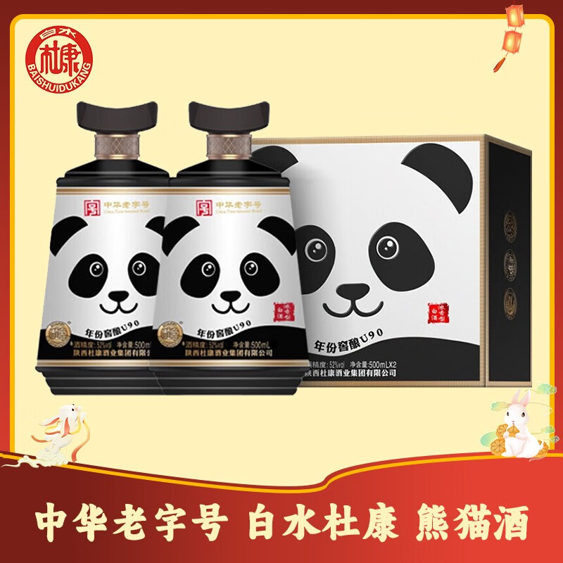 京东视频商品 2023-11-07 - 第27张 | 最新购物优惠券 京东视频商品 2023-11-07 - 第27张 | 最新购物优惠券