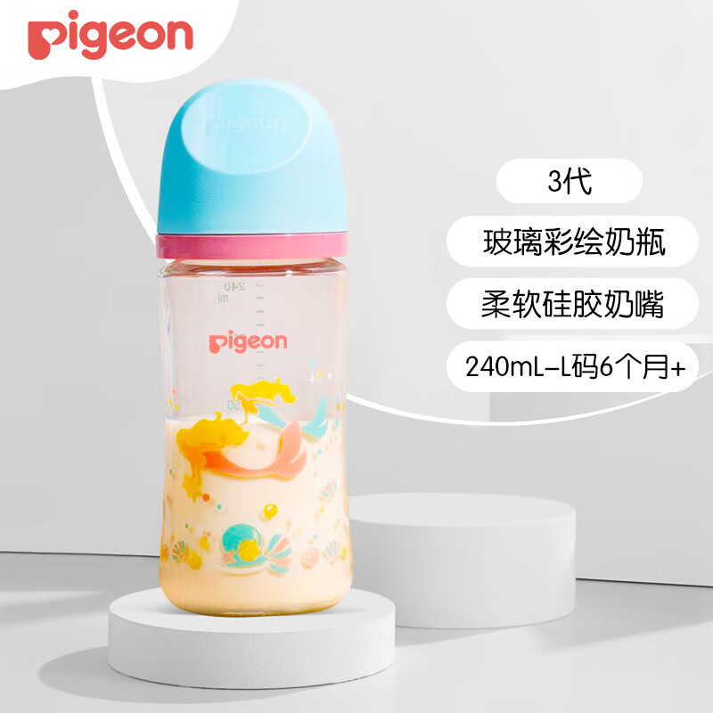 ���ڲ��������ף�Pigeon�����ھ���ƿ ��������������Ӥ����ƿ �����������̺� 240ml 6-9�� L����-���㹫��
