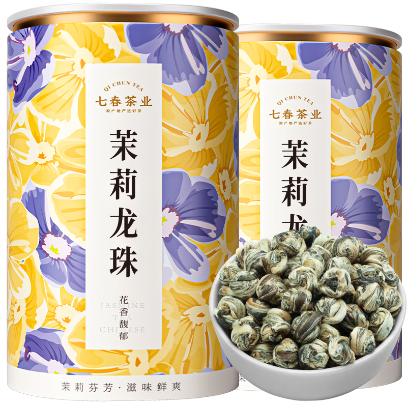 ڲߴ 򻨲ҶؼԼ̲250g˳  198Ԫ