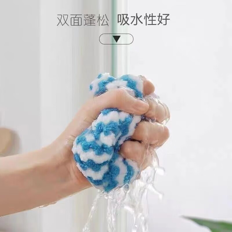 Jepoo强吸水洗碗擦桌抹布厨房清洁洗碗布 10条装25*25CM