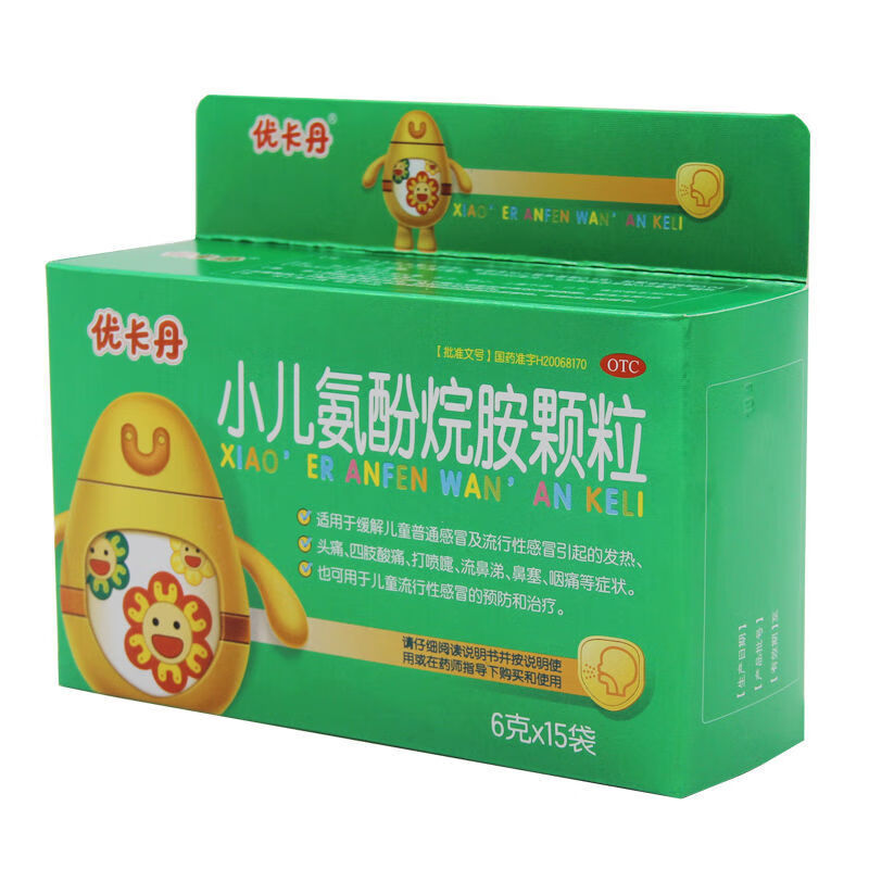 优卡丹 小儿氨酚烷胺颗粒 6g*15袋 1盒