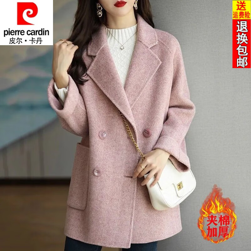 Ƥ��������pierre cardin��24���ﶬ�¿��ʱ��������ë������Ůʿ����������װ���Ӵ��� ��ɫ���� �Ӻ� L ����100-115�� 151.8Ԫ