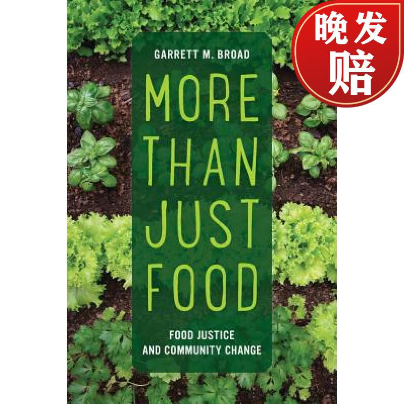【4周达】more than just food, volume 60: food justice and