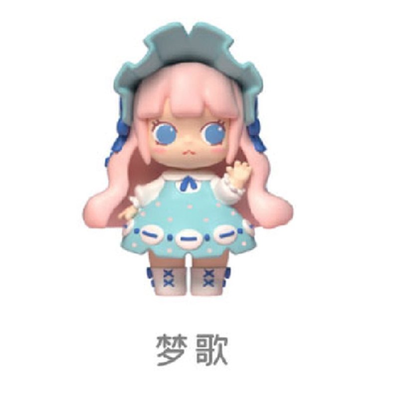 确认款梦歌【50皮肤碎片】 拆封不退换