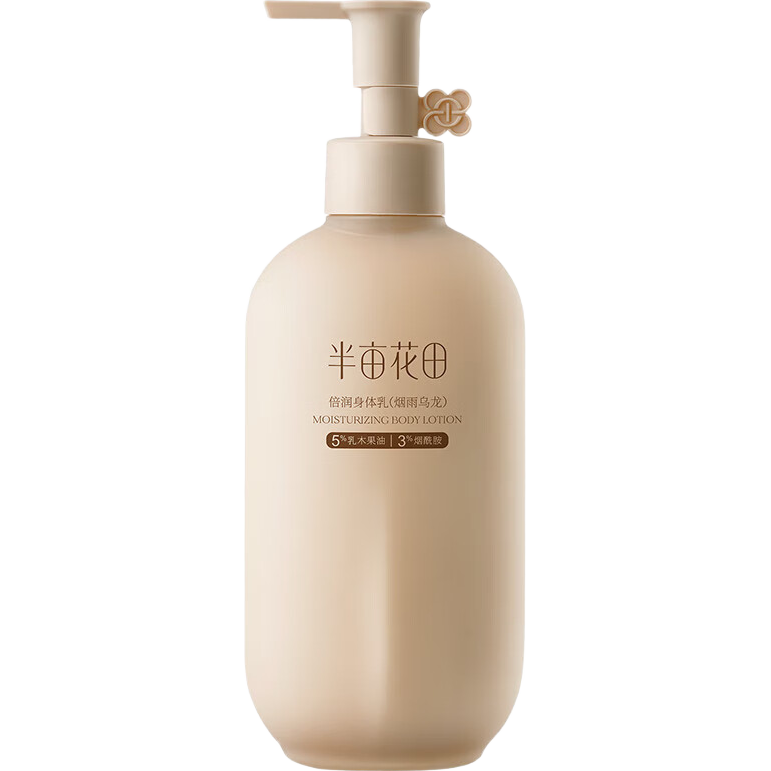 ڲĶ  250ml47.9Ԫ