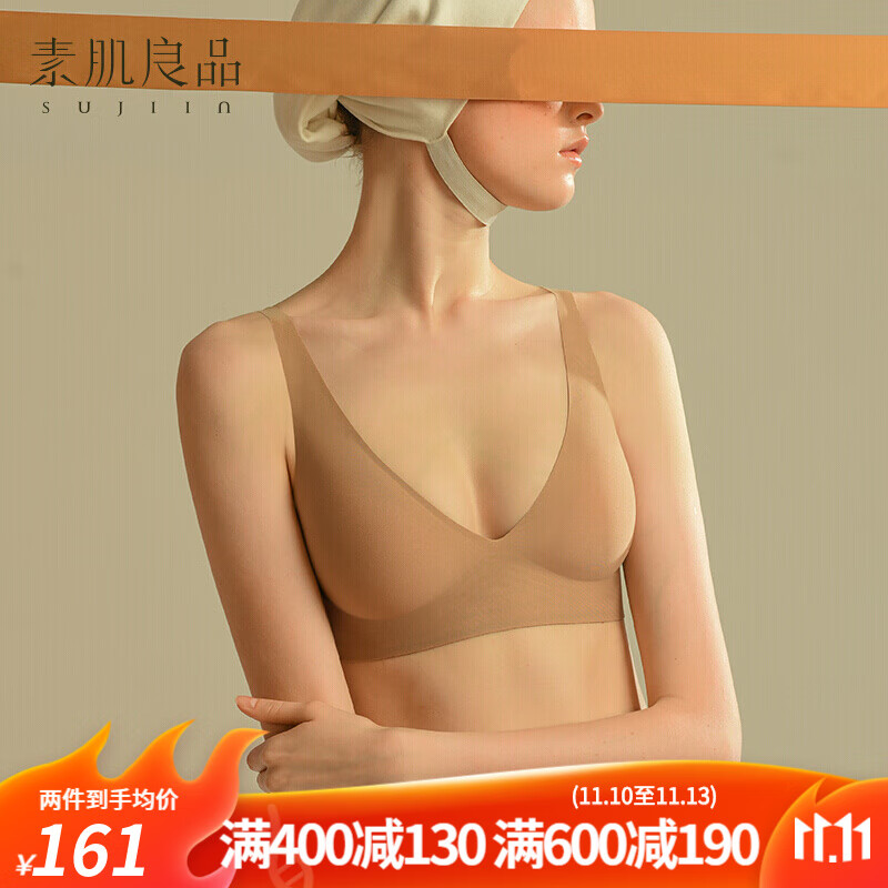 拥有稳定上升趋势的商品价格，你不能错过！