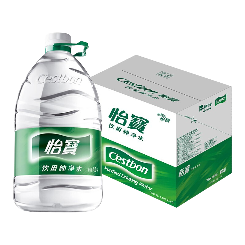   Ȼˮ Ͱװ 4.5L 4Ͱ83Ԫȯ27.67Ԫ/