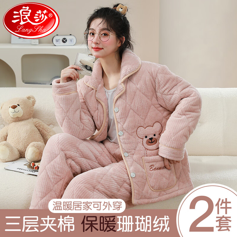 ���ڲ�������ɯɺ����˯��Ů�����������2025�¿��Ӻ���޷����޼Ҿӷ���װ �ɰ�С��-jk002 L ������110-120� 141.4Ԫ