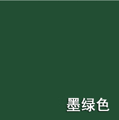 仁聚益草绿色内墙乳胶漆儿童房幼儿园水性涂料浅绿青色墨绿色 墨绿色