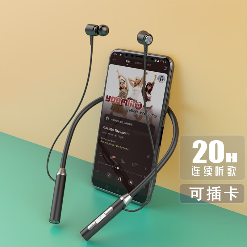 跟踪水风清品牌蓝牙耳机价格趋势，选最佳音乐伴侣🎧💫|查看蓝牙无线耳机商品历史价格的网站