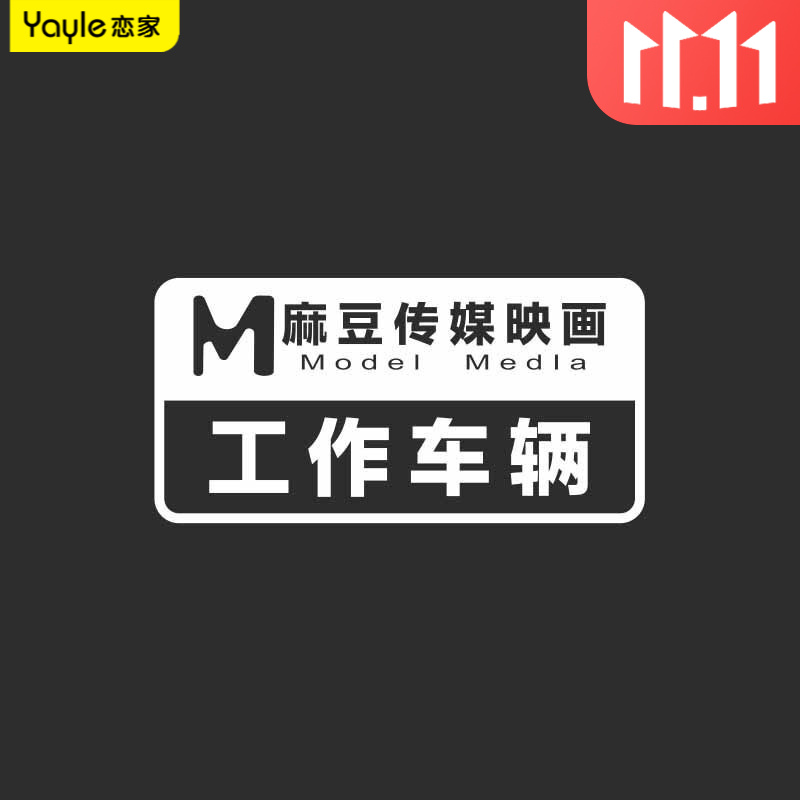 查看源网页