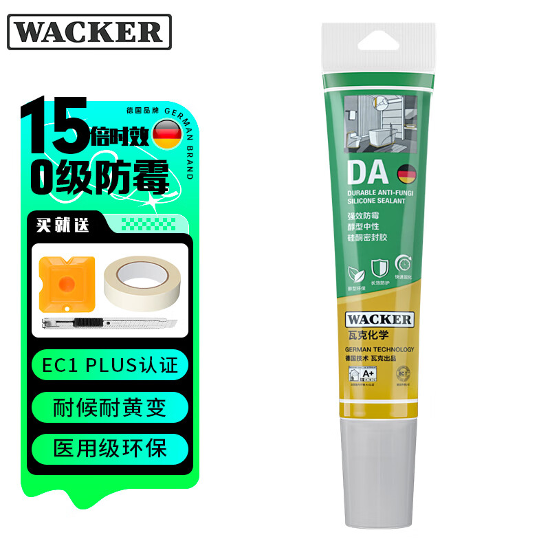 瓦克（WACKER）DA防霉玻璃胶厨卫密封胶防水美容胶中性硅胶马桶封边胶透明1支