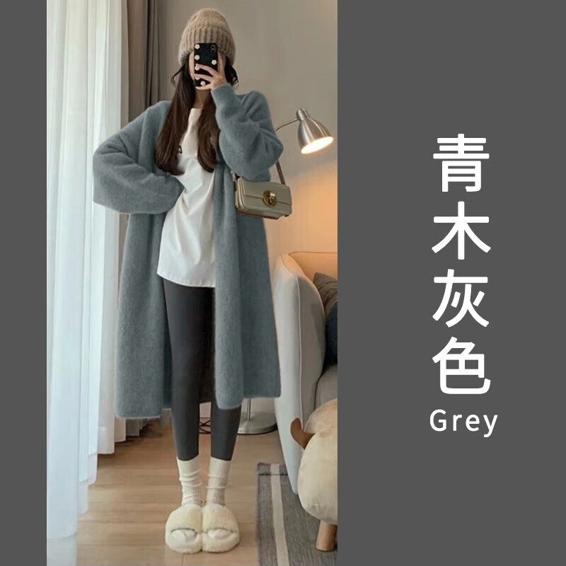 相伊恋人针织开衫女25年秋冬季新款设计感毛衣针织外套显瘦慵懒风大衣外套 沙茶驼【长款】 均码