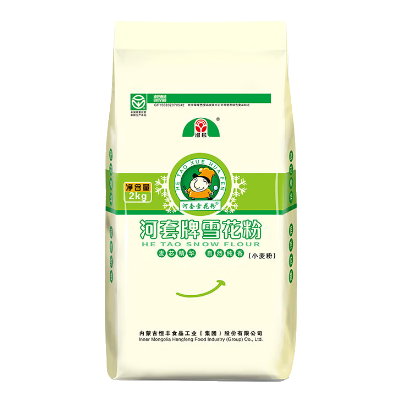 ���� ѩ����10kg��4��*5��������ͷ�������Ӱ��Ӷ���;С�� ��о��� ѩ����2kg*5�� 209Ԫ