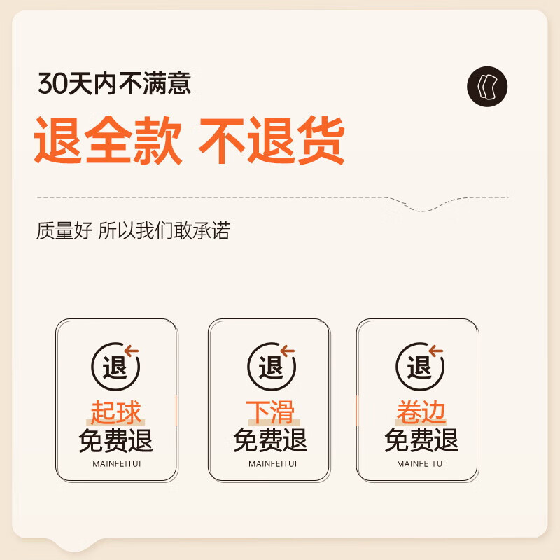 养生日记护膝保暖关节炎夏季防寒艾草老寒腿疼保护膝盖半月板保暖男女中 均码(两只装) 石墨烯艾草-四面高弹款