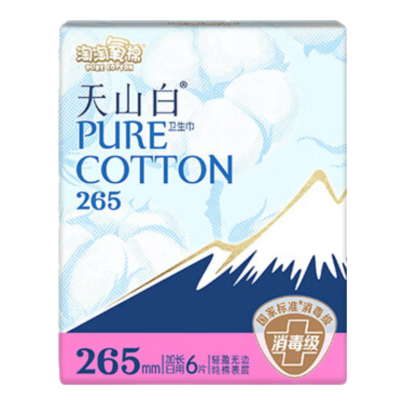 �������� ��ɽ�״��������������� �ӳ�����265mm 6Ƭ 4.5Ԫ/������22.5Ԫ��