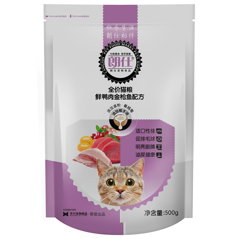 朗仕猫粮 成猫幼猫全阶段全价猫粮 宠物猫主粮 500g