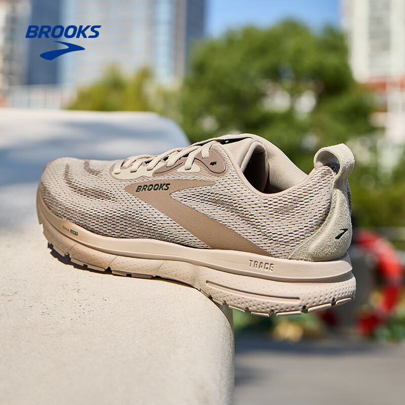 布鲁克斯（BROOKS）男子减震舒适跑步鞋Trace 4 轨迹 浅雾灰/褐灰色/松林墨绿 40.5 