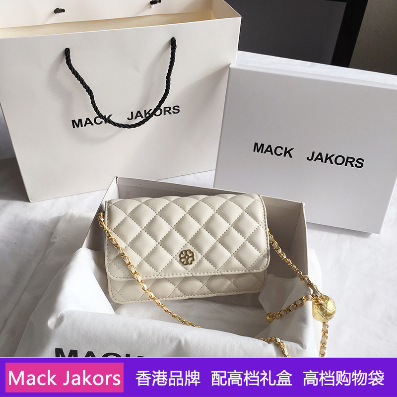 香港mackjakors真皮女包2022新款潮春夏小香风菱格链条斜挎包 白色
