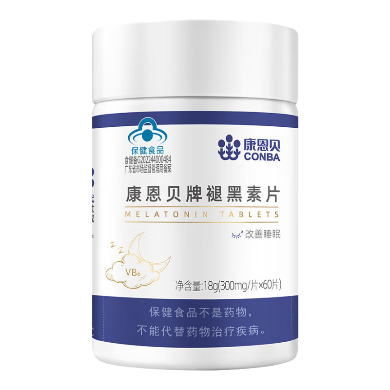 康恩貝 褪黑素維生素B6片 維生素b6 改善睡眠300mg*60片