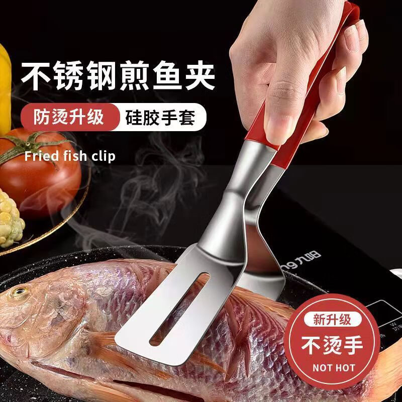 京东查其它厨房小工具价格走势|其它厨房小工具价格比较