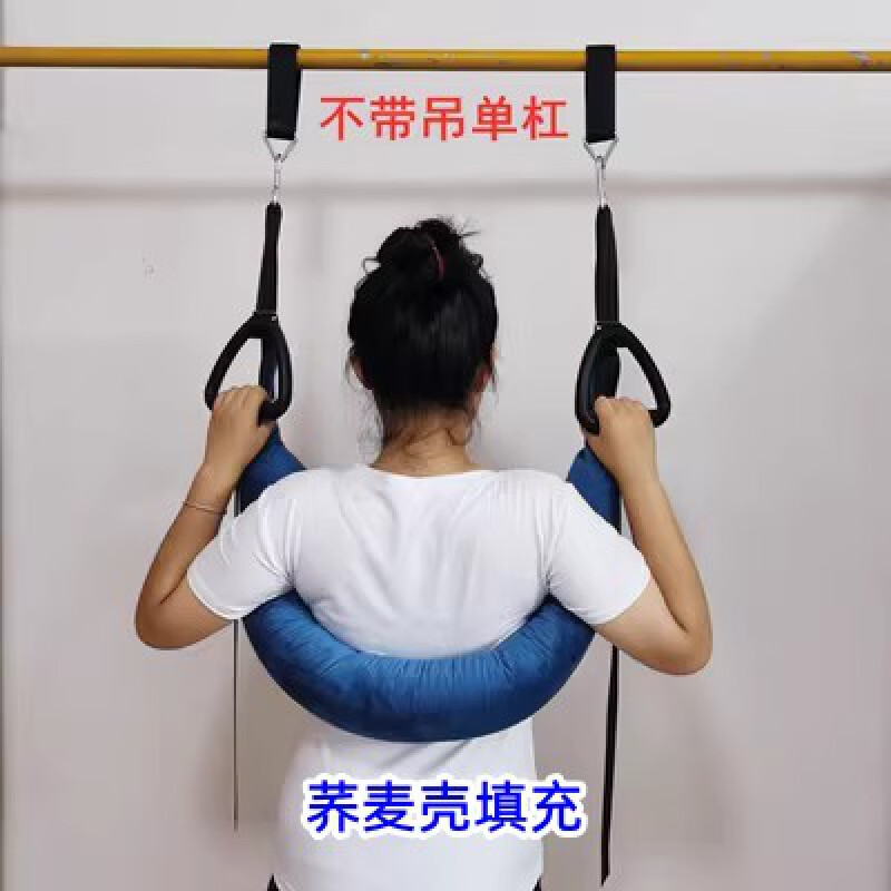 腰椎间盘突出牵引器单杠 护腰椎牵引带 家用脊柱拉伸腰部悬挂带吊单杠