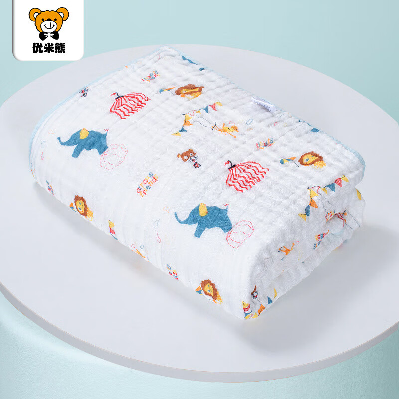 优米熊 浴巾 纯棉6层纱布A类婴儿浴巾抱被新生儿童宝宝包被110×110cm