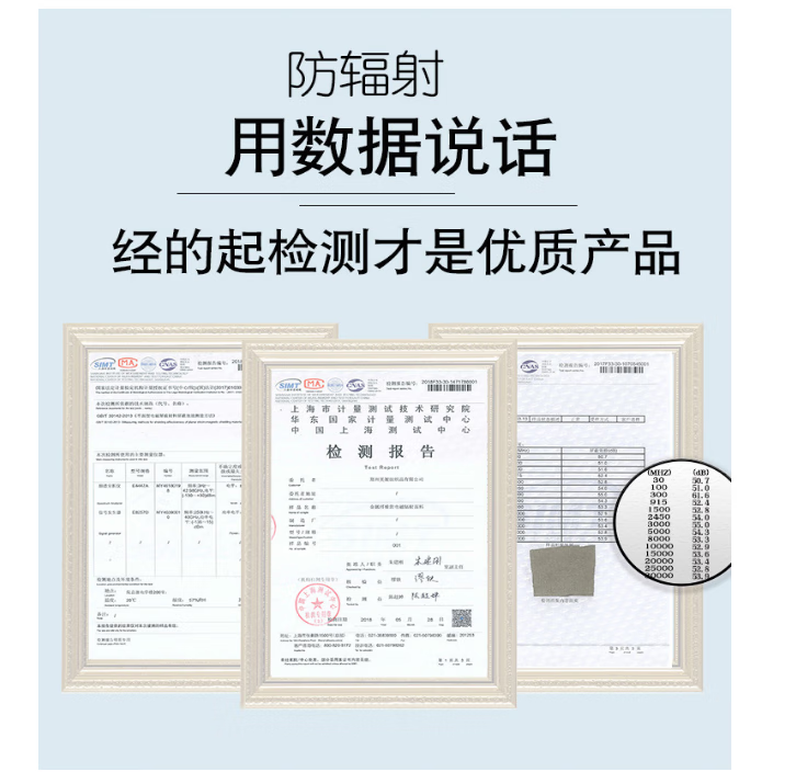 防辐射围裙哪个牌子好？实测这7款，轻便防护，守护你的健康