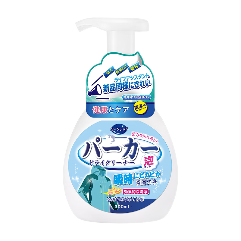 抢购全网最低价！京东10060061975358价格走势及预测