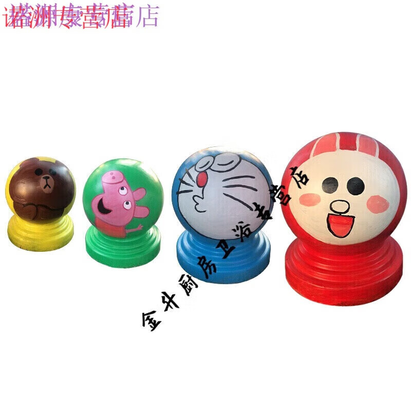 圆球挡车球 大理石广场隔离石墩子花岗岩石头球门墩摆件 卡通图案20