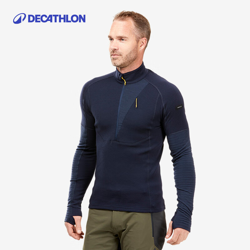 迪卡侬（DECATHLON）户外美利奴羊毛速干衣T恤男运动徒步登山长袖上衣保暖内衣保暖衣 半拉链深蓝色（89%）绵羊毛 L