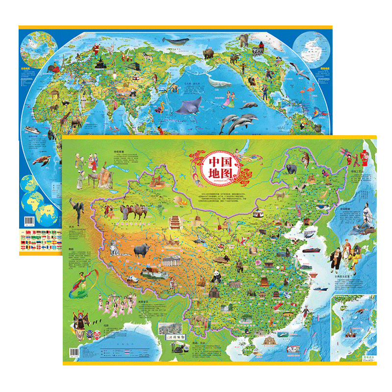 ���ڲ������й���ͼ�������ͼ�°�  ��ͼ�溢�Ӷ�ͯ���ߴ�Сѧ���Ƽ���ͼǽ���ٶ��溢�Ӹ�����յ�ͼ �����ͼ+�й���ͼ2��