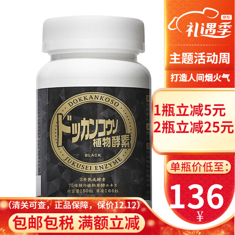 オシャレ 未使用‼︎ 高級クリーム。DOUCEUR DURERクリーム - 通販