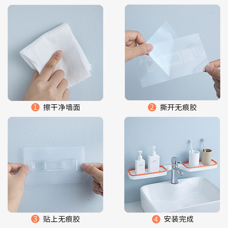 净安美卫浴置物架折叠免打孔卫生间洗漱台转角旋转自粘多功能浴室收纳架 白灰折叠置物架
