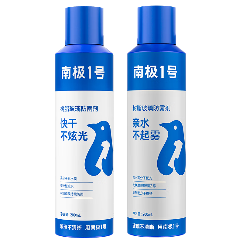 �����������������������ˮ���������������Ӿ�ǰ���������������� 32.9Ԫ