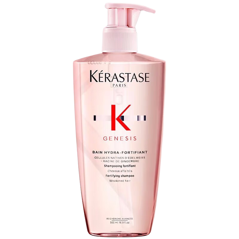 卡诗(kerastase)双重功能控油清爽润泽补水进口赋活丰盈元气姜去屑