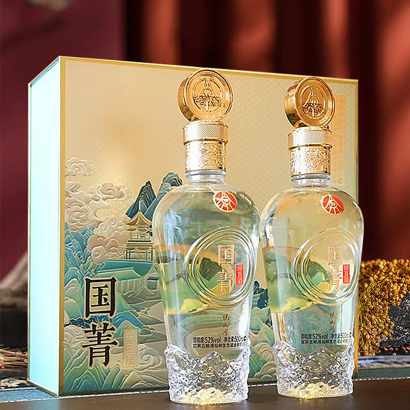 五粮液仙林生态出品 国菁悦山河 优级酒 礼盒装 52%vol 500mL 2瓶