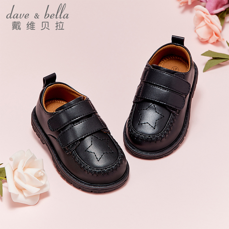 戴维贝拉（DAVE＆BELLA）儿童休闲鞋洋气小男孩鞋子英伦风宝宝皮鞋小童学步鞋秋冬新款童鞋 黑色【DB3222864】 28（鞋内长17.3cm）使用感如何?