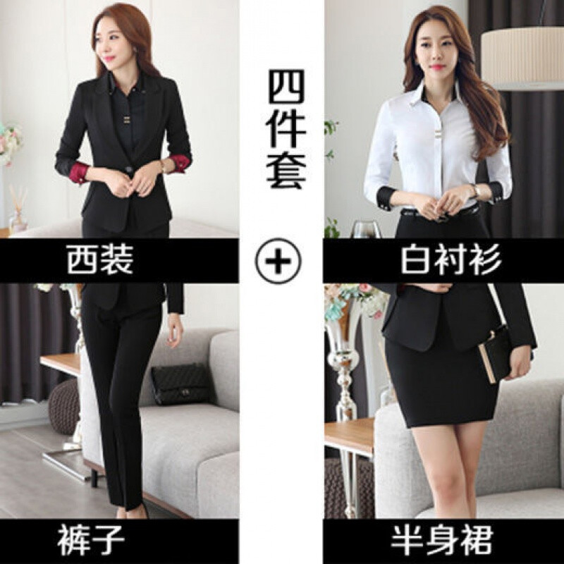 2022新款女装时尚职业装女装套装韩范女西装正装三件套修身经理面试