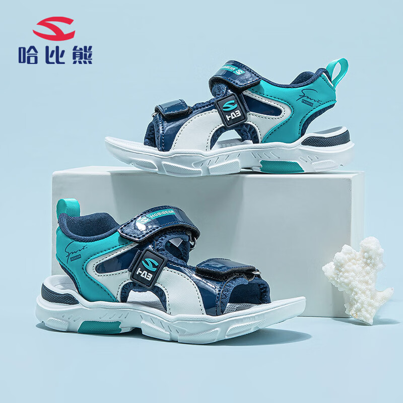 ������ͯЬ�ļ���ͯ��Ь¶ֺ��ͯ��ЬAU7338S�����̣������29��