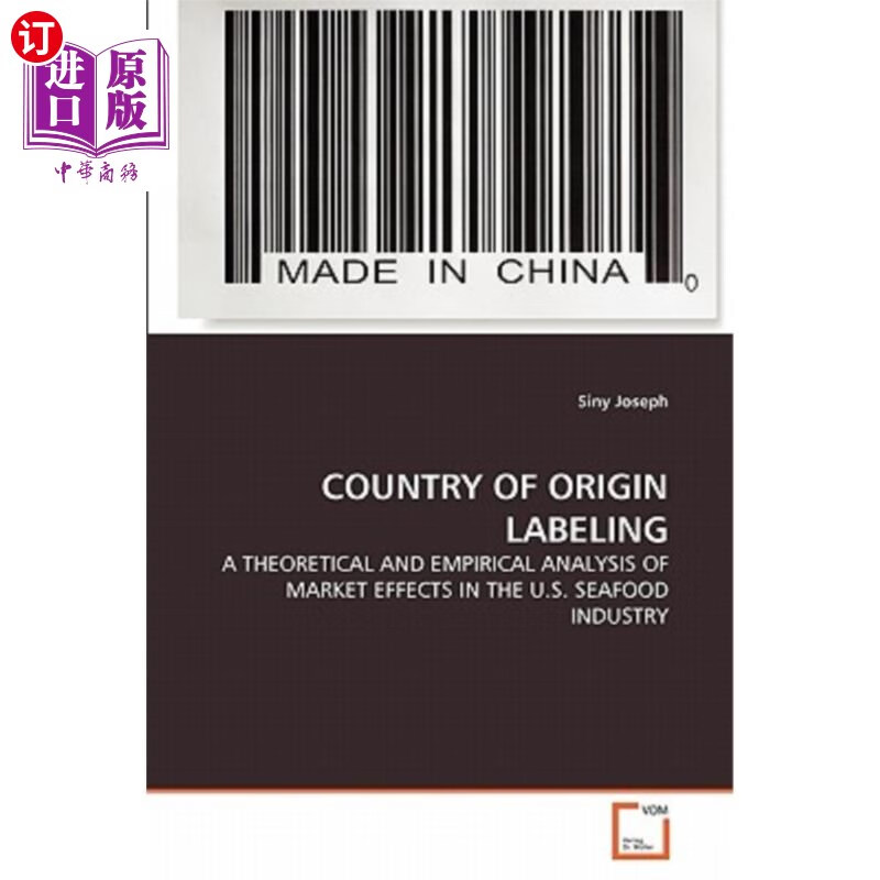 海外直订country of origin labeling 原产国标签
