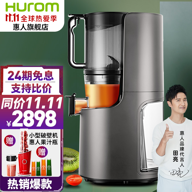 京东视频商品 2021-11-07 - 第17张 | 最新购物优惠券 京东视频商品 2021-11-07 - 第17张 | 最新购物优惠券