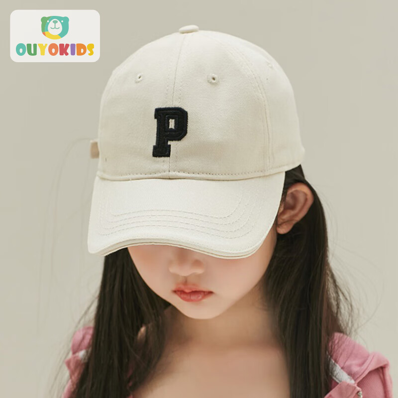 欧育儿童帽子春季男童女童鸭舌帽宝宝棒球帽户外遮阳帽B2066 米白色使用感如何?
