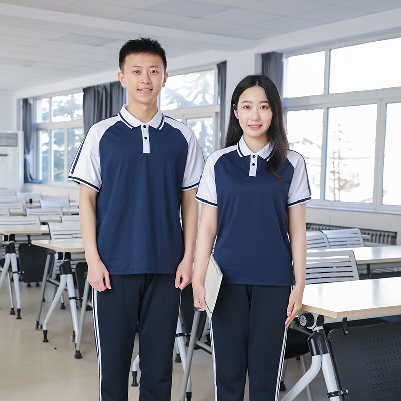 思慕登班服初中生2023深蓝校服套装高中学生毕业印制短袖上衣两件套