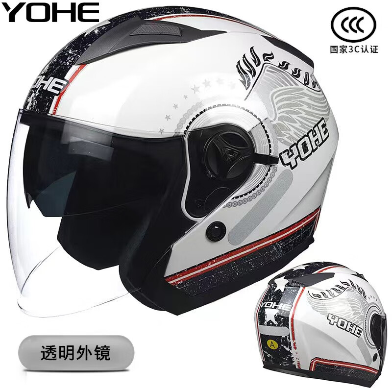 YOHE ����3Cͷ��˫��ƬĦ�г�ͷ���ķ������ļ�ͨ�÷�ɹͷ����Ů868 �����һ�3C�� L������55-57cm)